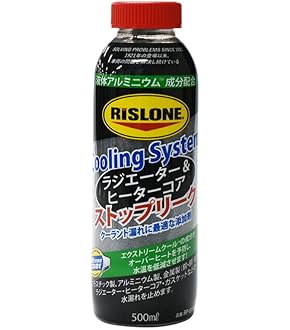 リスロン　RISLONE ヘッドガスケットフィックス　ヘッドガスケット抜けに Amazon | RISLONE(リスローン) ヘッドガスケットフィックス(Head